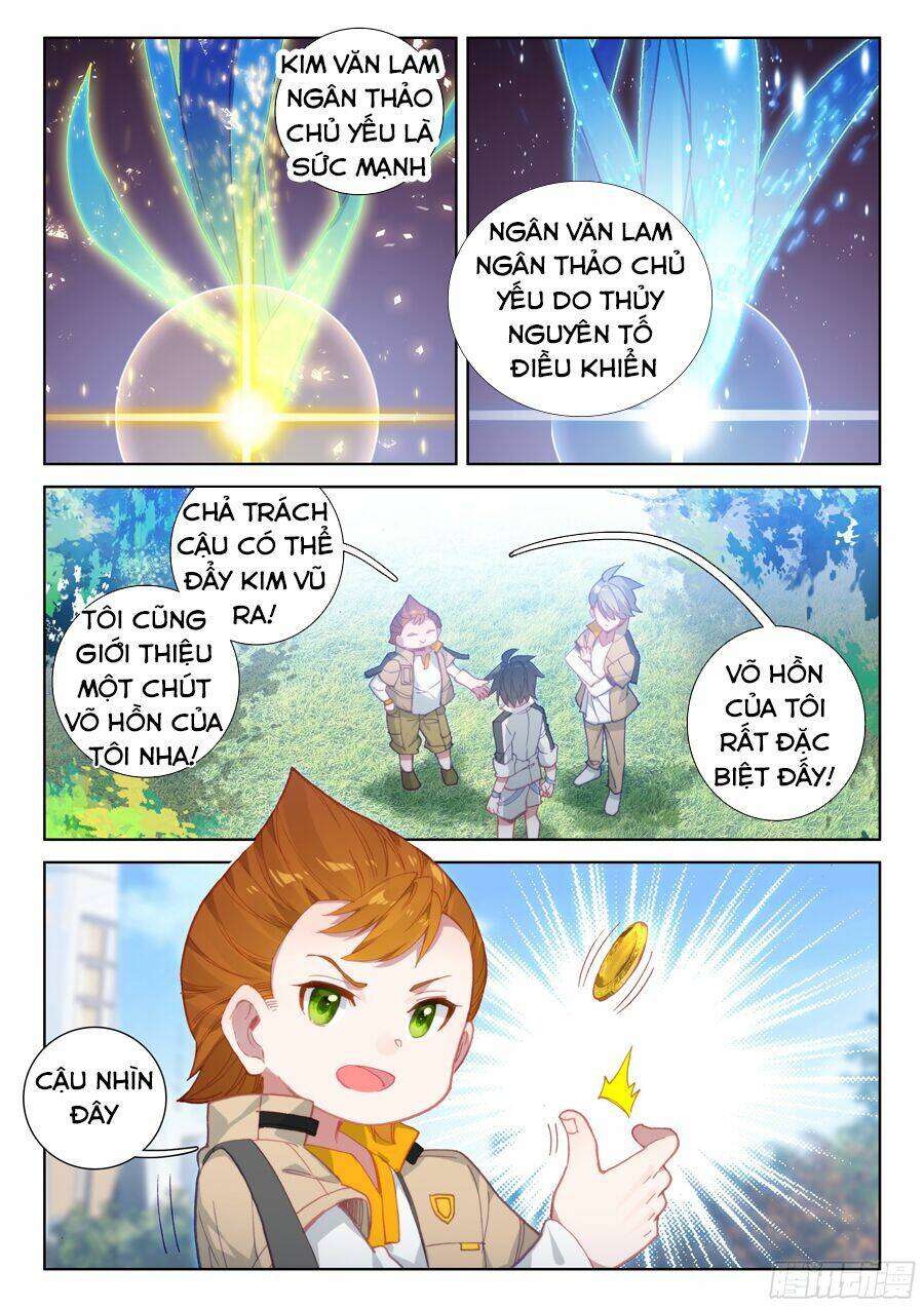 Chung Cực Đấu La Chapter 43 - Trang 2