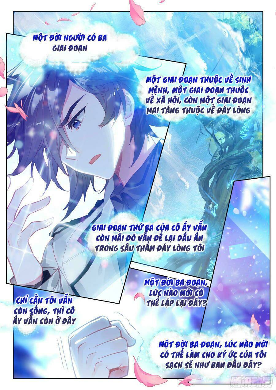 Chung Cực Đấu La Chapter 37 - Trang 2