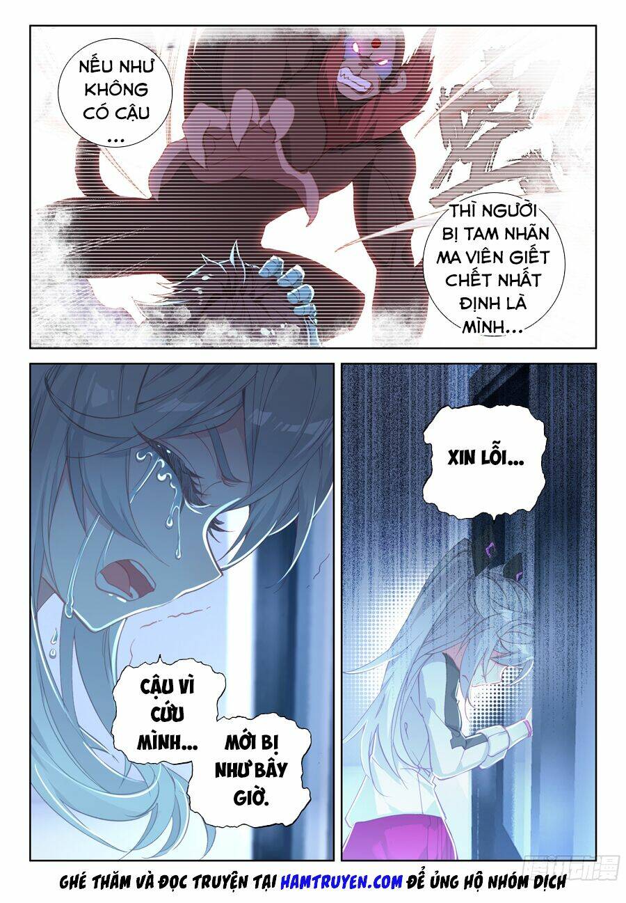 Chung Cực Đấu La Chapter 36 - Trang 2