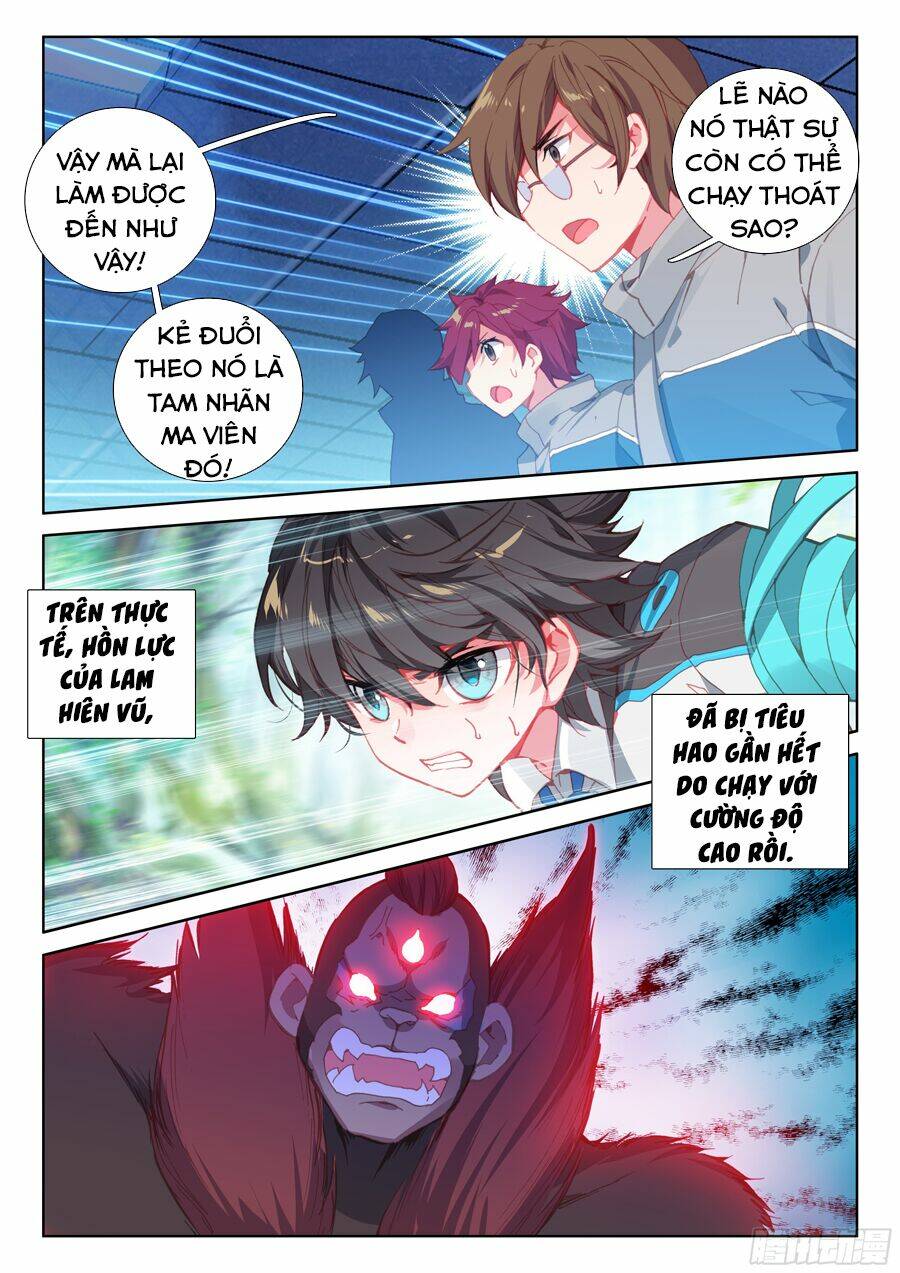 Chung Cực Đấu La Chapter 35 - Trang 2