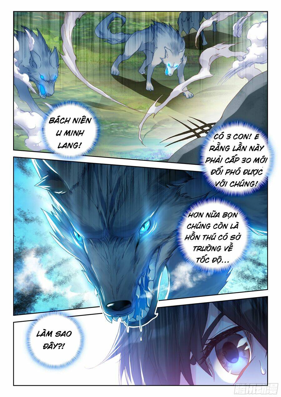 Chung Cực Đấu La Chapter 33 - Trang 2