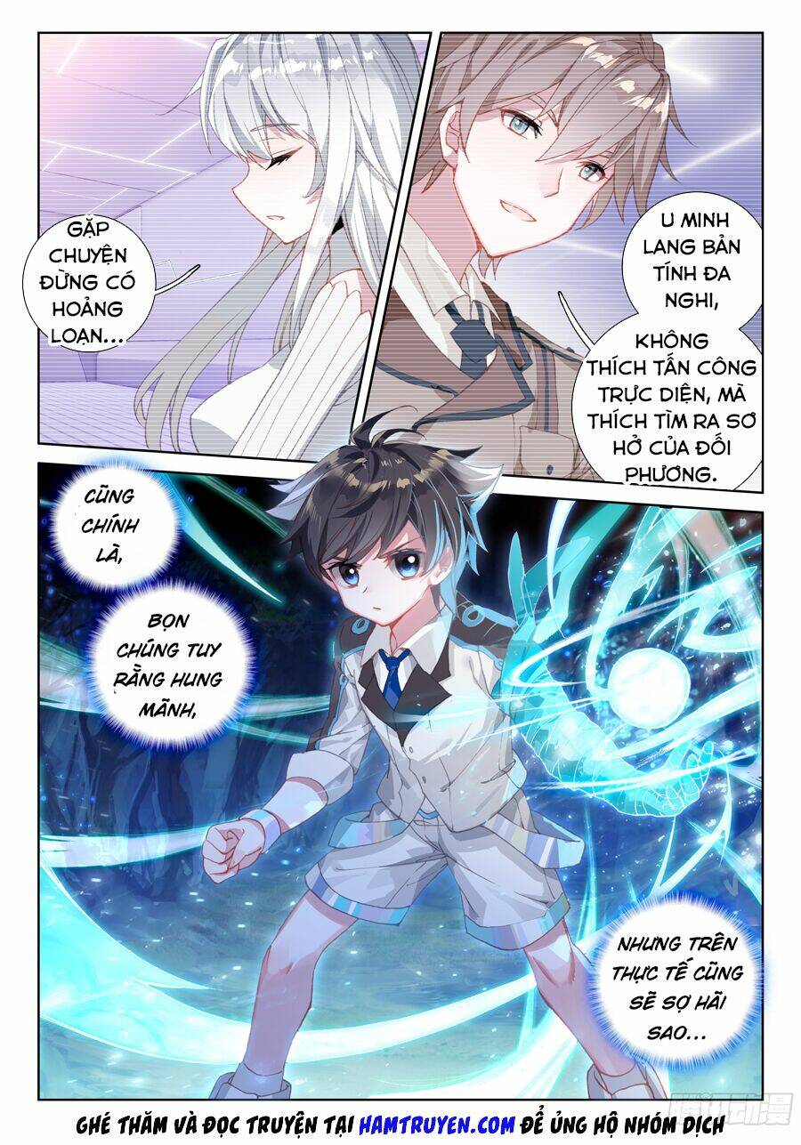 Chung Cực Đấu La Chapter 33 - Trang 2