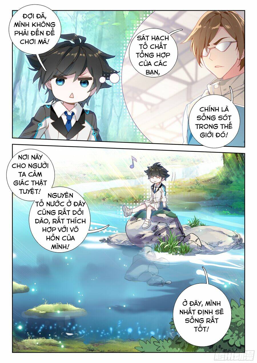 Chung Cực Đấu La Chapter 33 - Trang 2