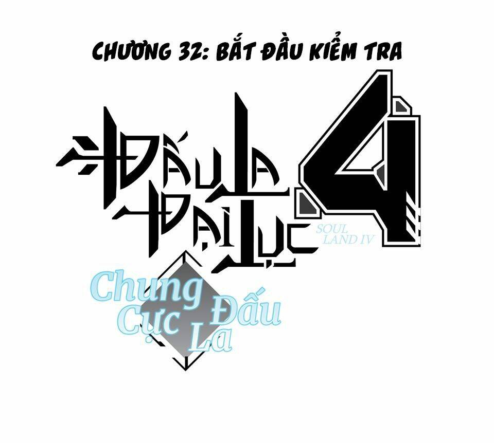 Chung Cực Đấu La Chapter 32 - Trang 2