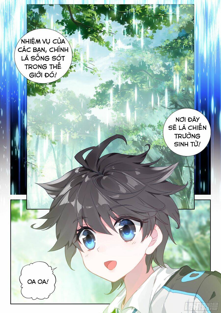 Chung Cực Đấu La Chapter 32 - Trang 2