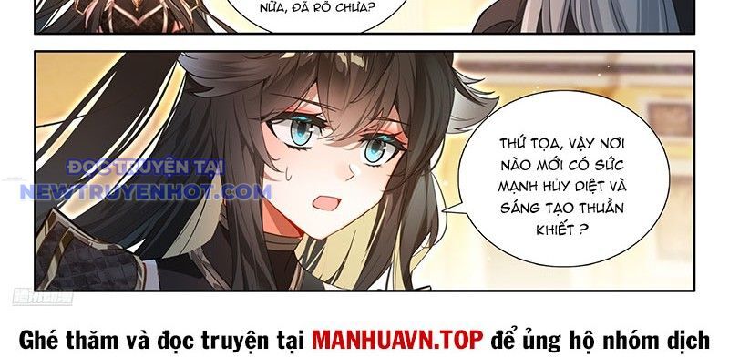 Chung Cực Đấu La Chapter 590 - Trang 2