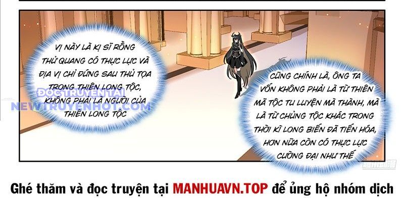 Chung Cực Đấu La Chapter 590 - Trang 2