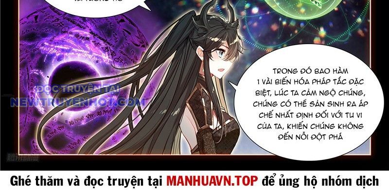 Chung Cực Đấu La Chapter 590 - Trang 2