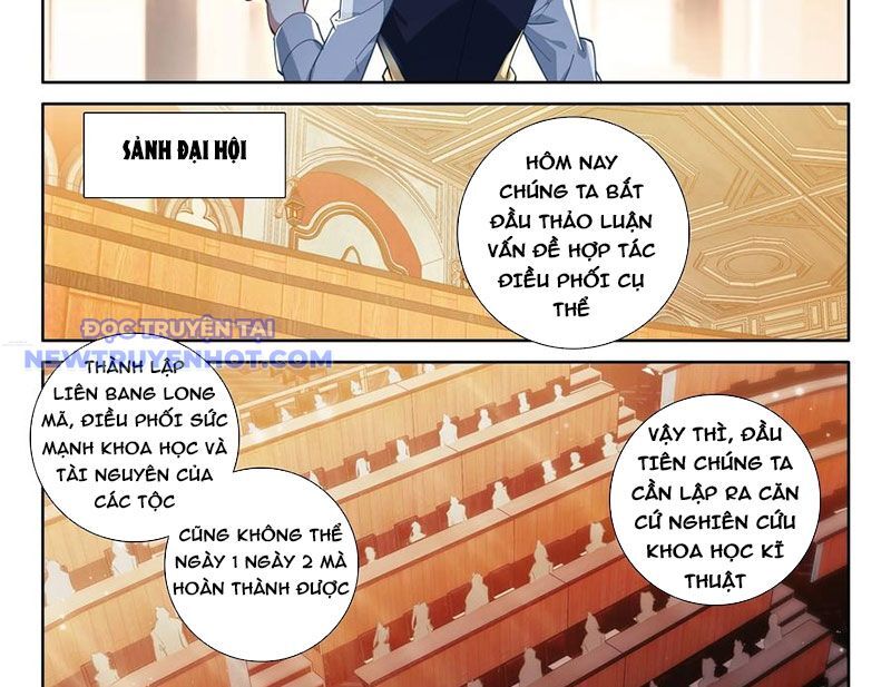 Chung Cực Đấu La Chapter 588 - Trang 2