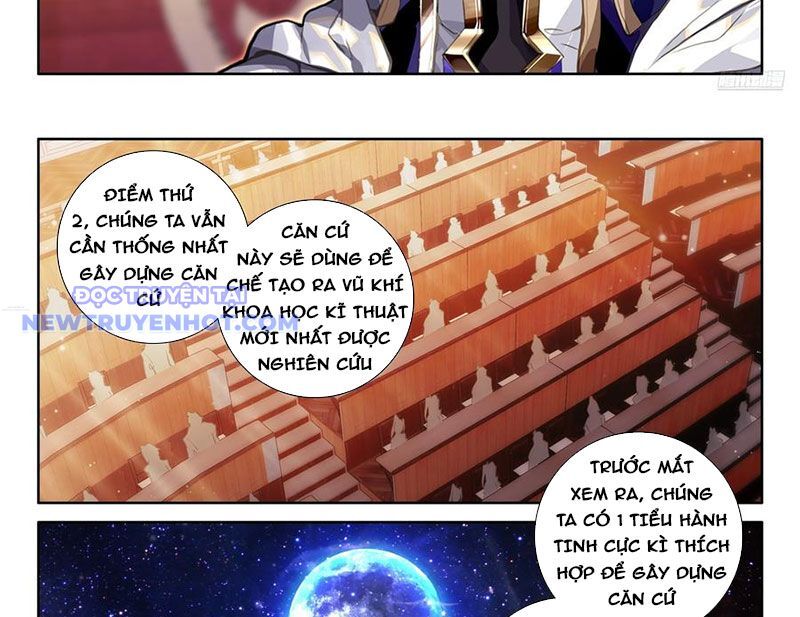 Chung Cực Đấu La Chapter 588 - Trang 2