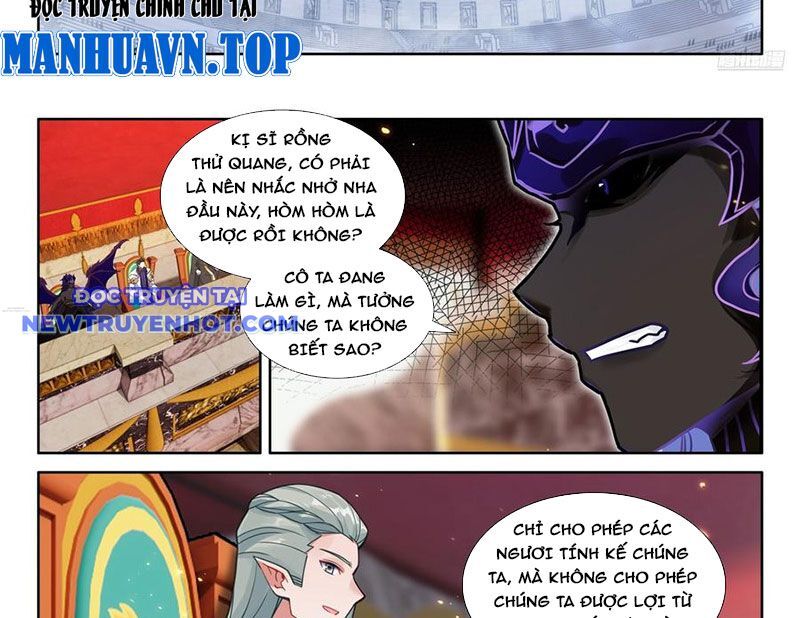 Chung Cực Đấu La Chapter 585 - Trang 2