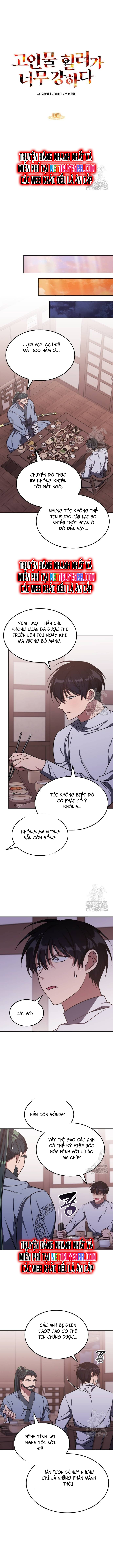 Trị Liệu Sư Quá Mạnh Chapter 18 - Trang 2