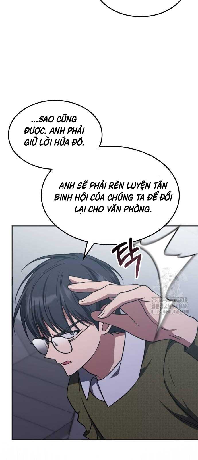 Trị Liệu Sư Quá Mạnh Chapter 16 - Trang 2