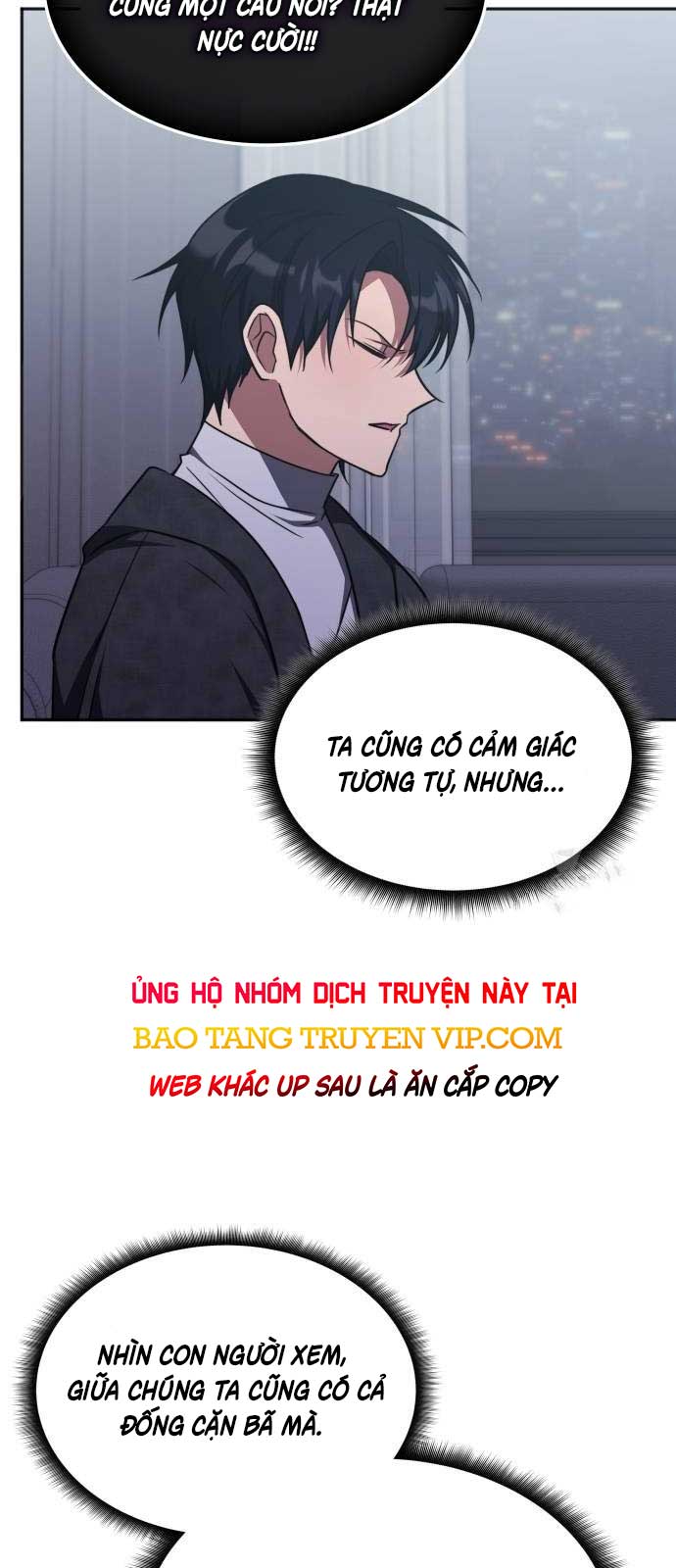 Trị Liệu Sư Quá Mạnh Chapter 16 - Trang 2