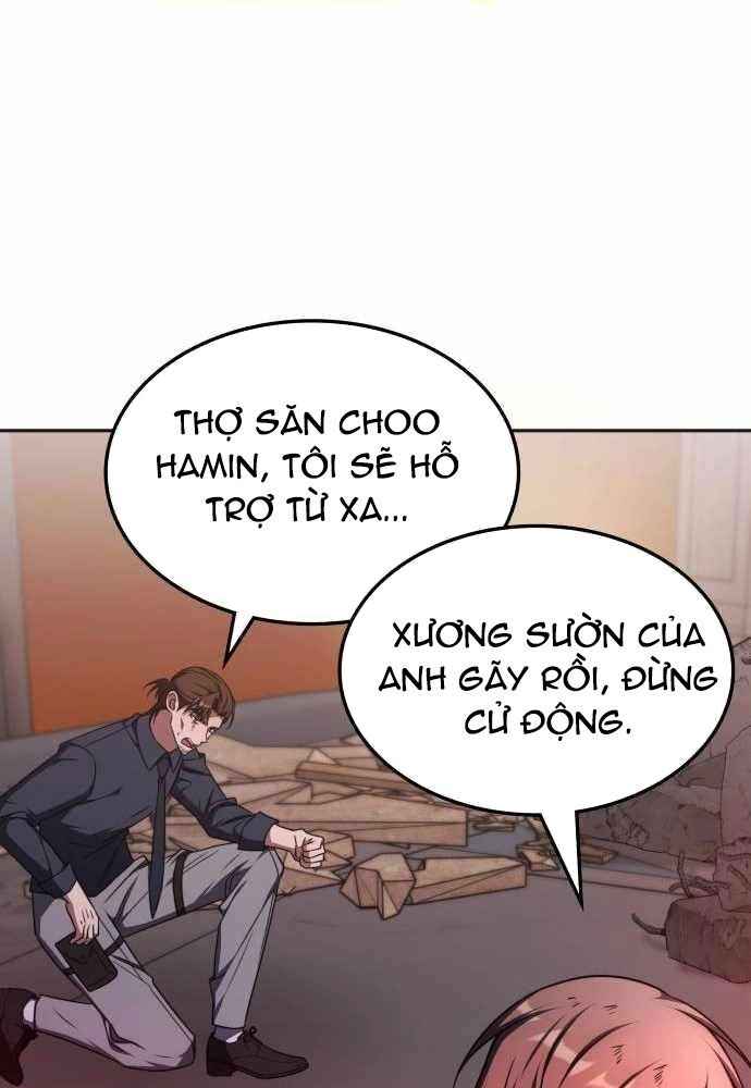 Trị Liệu Sư Quá Mạnh Chapter 14 - Trang 2