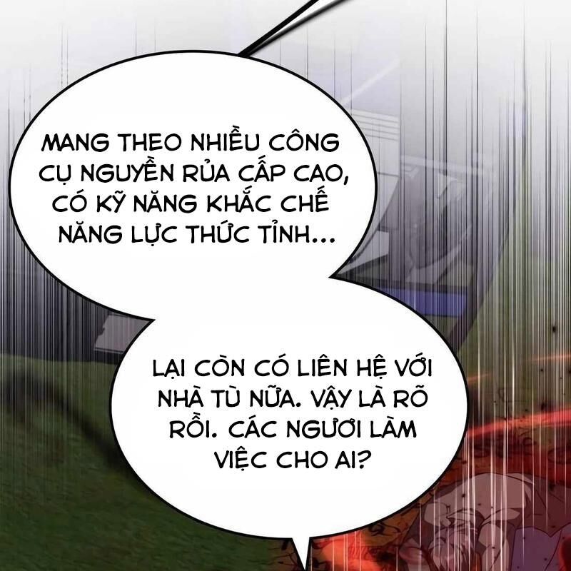 Trị Liệu Sư Quá Mạnh Chapter 11 - Trang 2