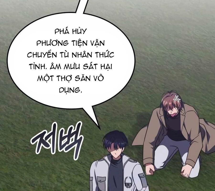 Trị Liệu Sư Quá Mạnh Chapter 10 - Trang 2