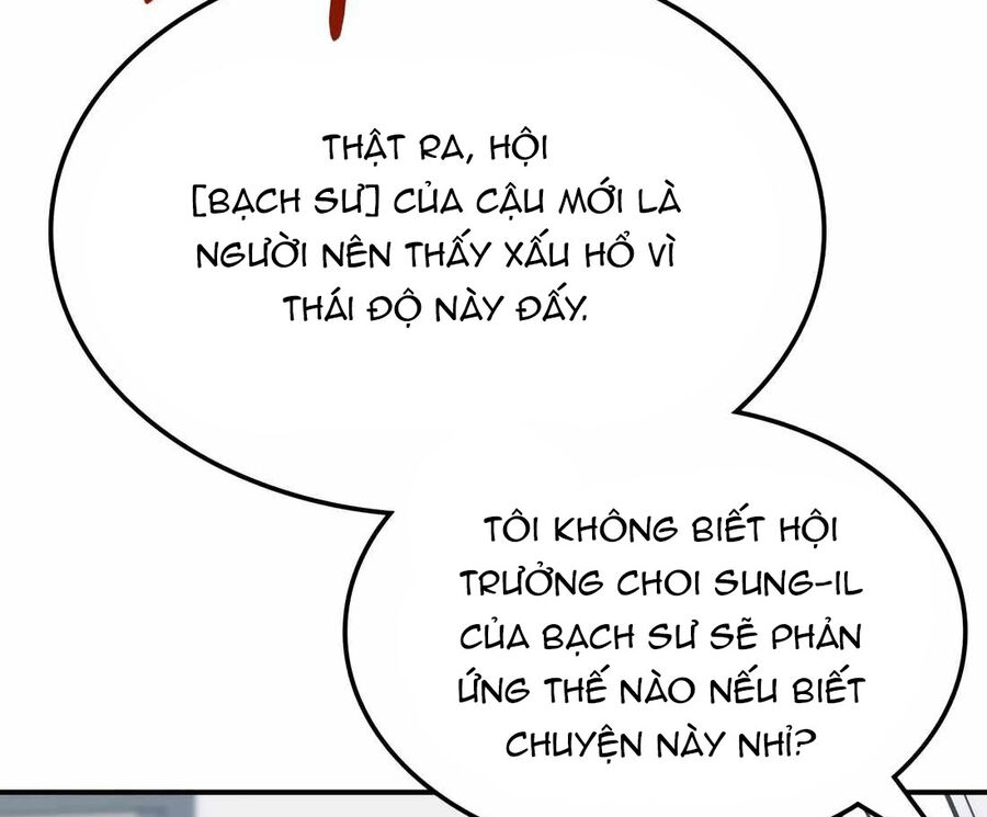 Trị Liệu Sư Quá Mạnh Chapter 9 - Trang 2