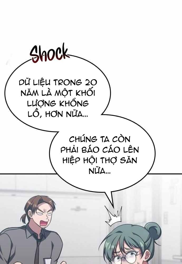 Trị Liệu Sư Quá Mạnh Chapter 5 - Trang 2