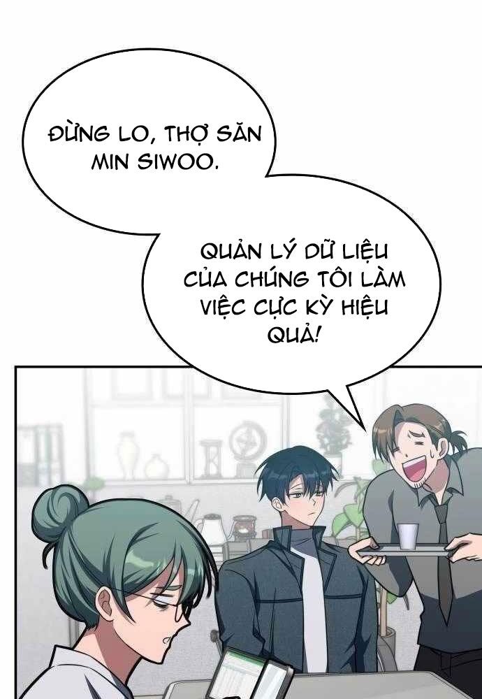 Trị Liệu Sư Quá Mạnh Chapter 5 - Trang 2