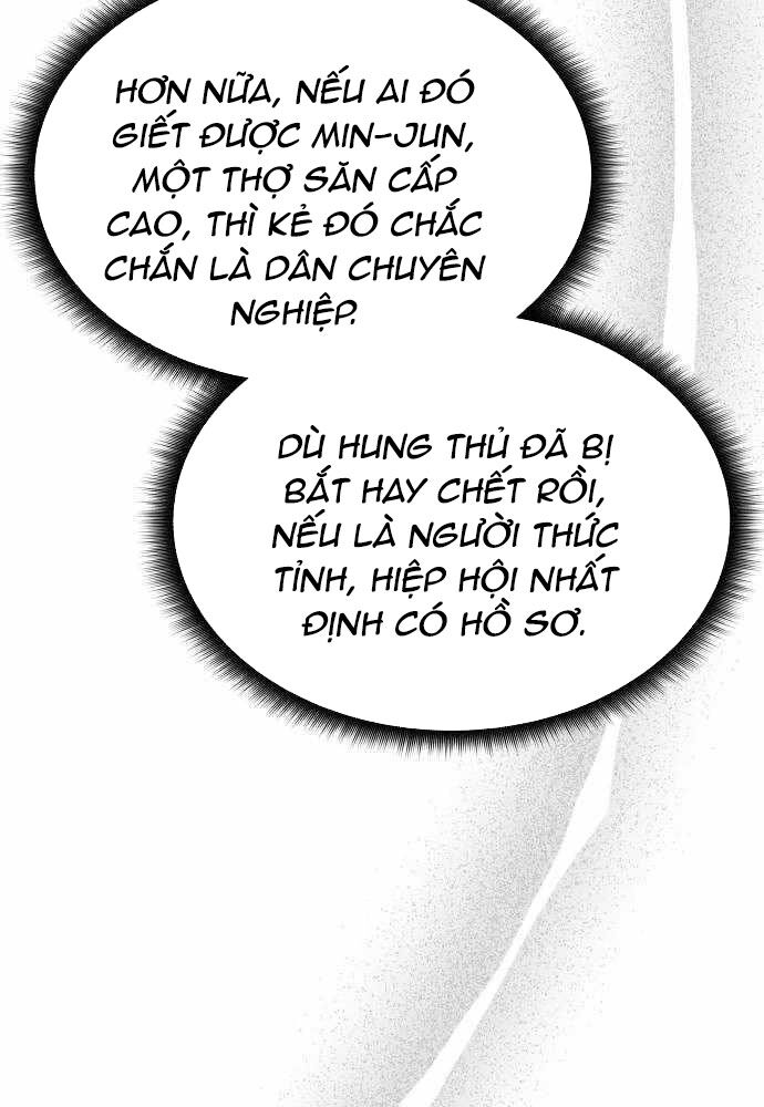 Trị Liệu Sư Quá Mạnh Chapter 5 - Trang 2