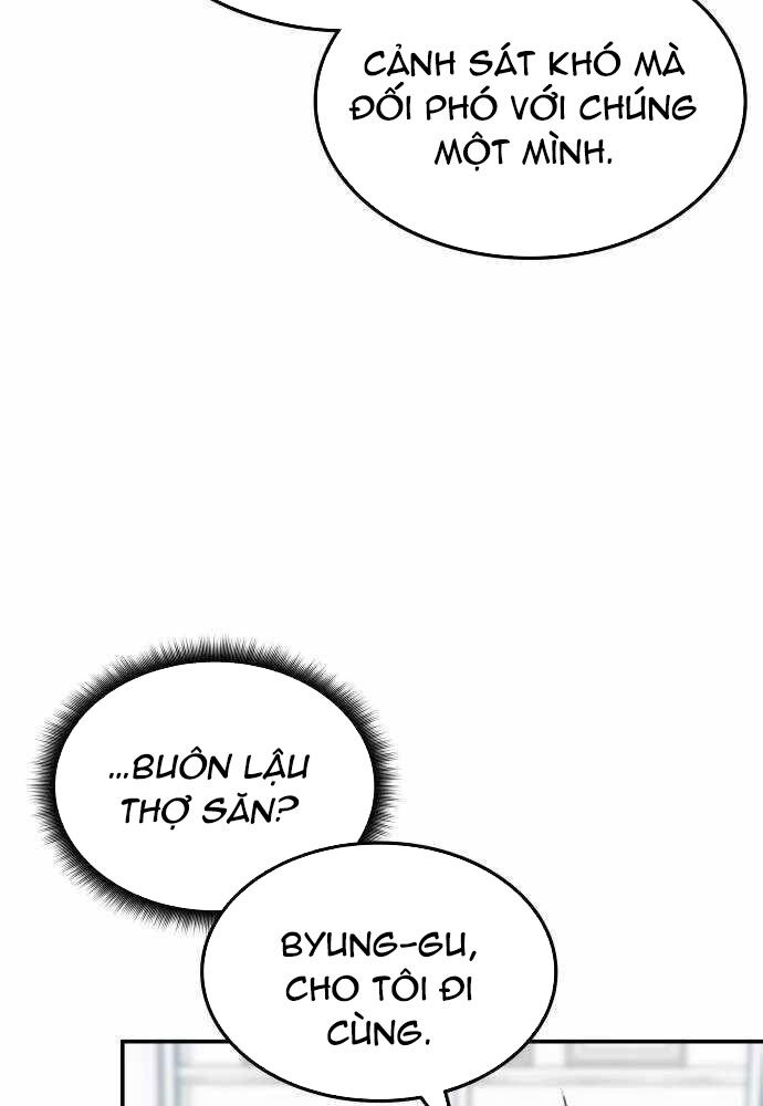 Trị Liệu Sư Quá Mạnh Chapter 5 - Trang 2