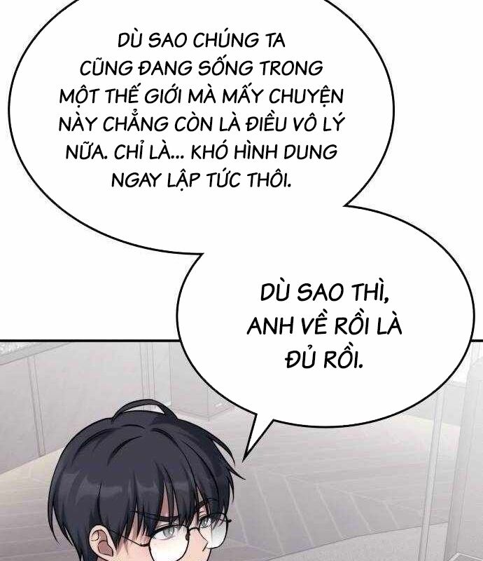 Trị Liệu Sư Quá Mạnh Chapter 4 - Trang 2