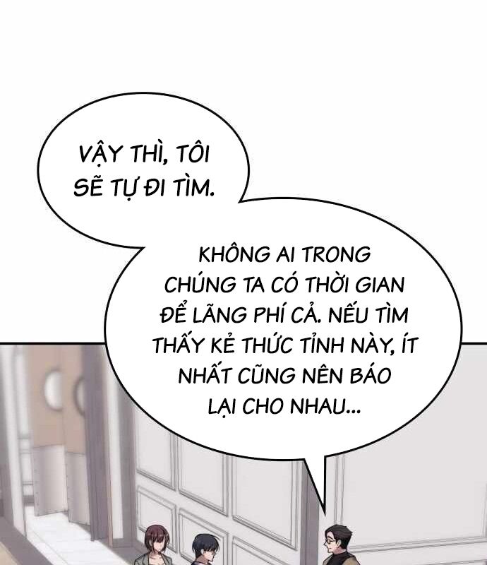 Trị Liệu Sư Quá Mạnh Chapter 2 - Trang 2