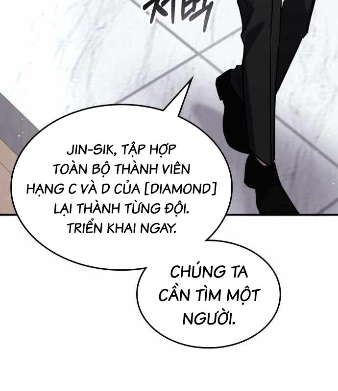 Trị Liệu Sư Quá Mạnh Chapter 2 - Trang 2