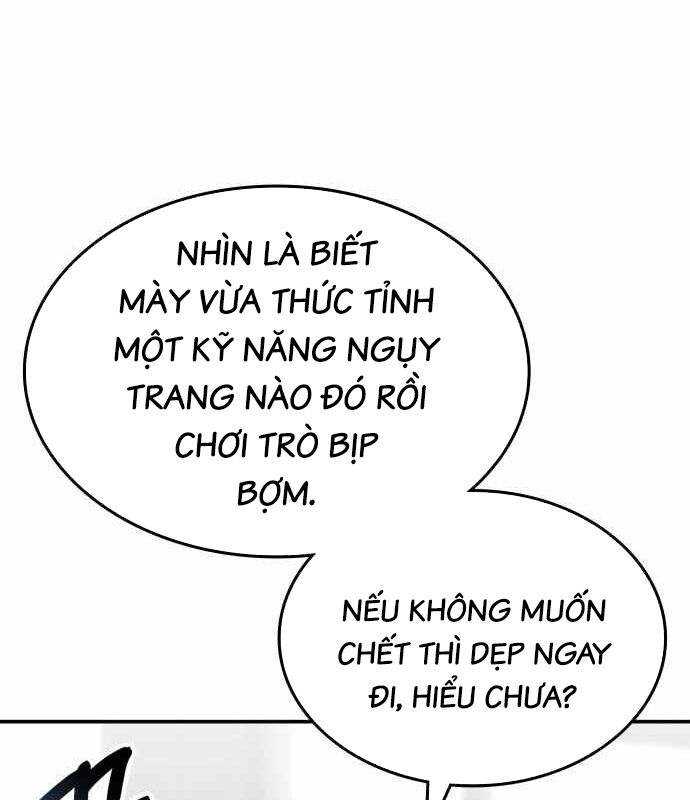 Trị Liệu Sư Quá Mạnh Chapter 2 - Trang 2