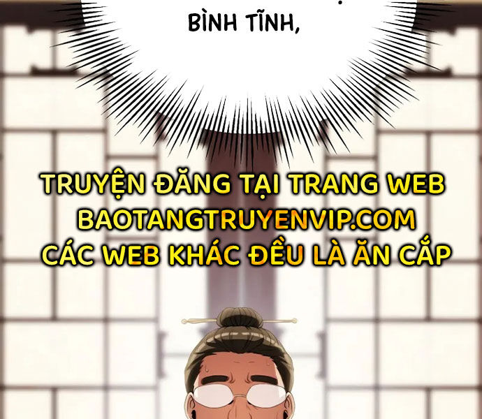 Con Trai Út Của Đại Pháp Sư Lừng Danh Chapter 73 - Trang 2