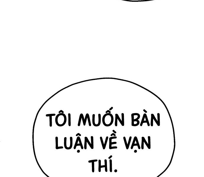 Con Trai Út Của Đại Pháp Sư Lừng Danh Chapter 73 - Trang 2