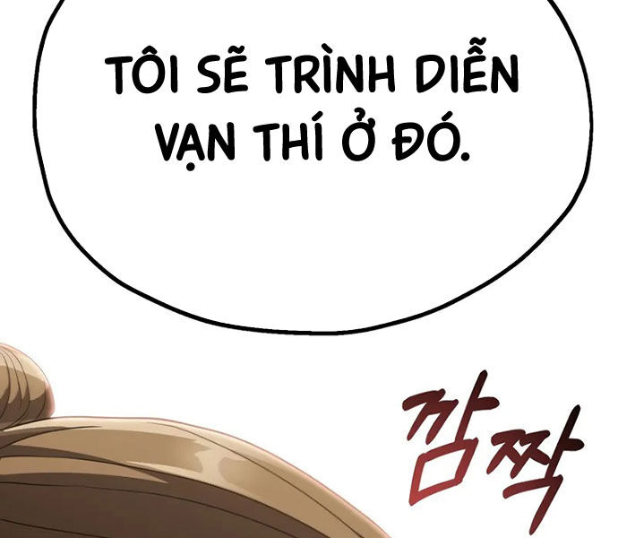 Con Trai Út Của Đại Pháp Sư Lừng Danh Chapter 73 - Trang 2