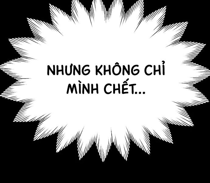 Con Trai Út Của Đại Pháp Sư Lừng Danh Chapter 73 - Trang 2