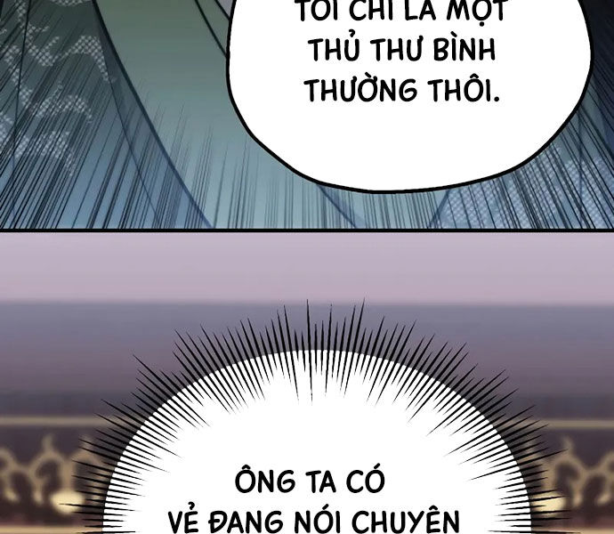 Con Trai Út Của Đại Pháp Sư Lừng Danh Chapter 73 - Trang 2