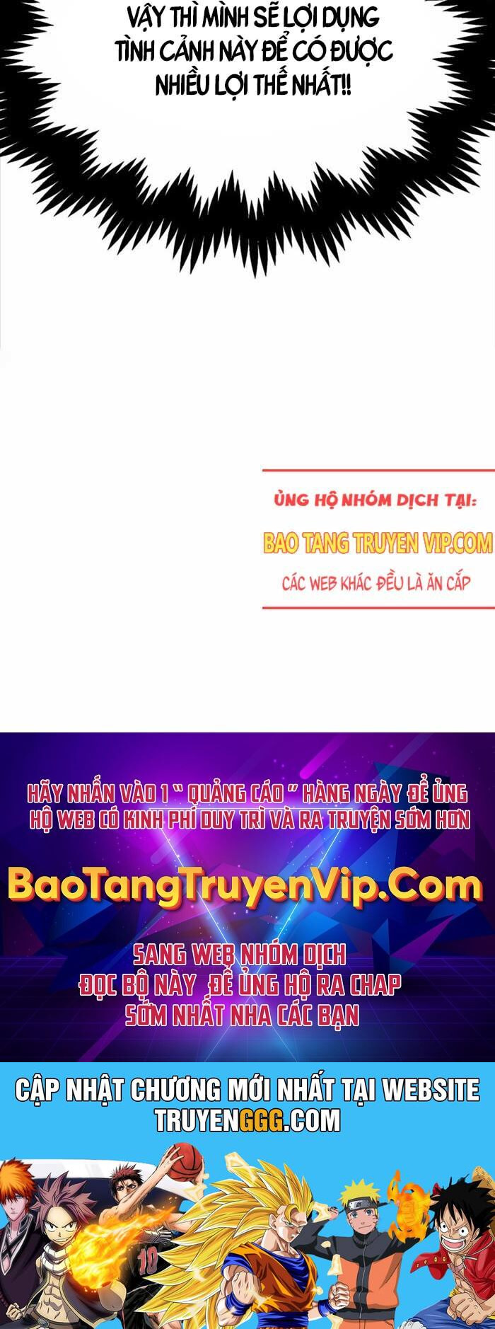 Con Trai Út Của Đại Pháp Sư Lừng Danh Chapter 69 - Trang 2