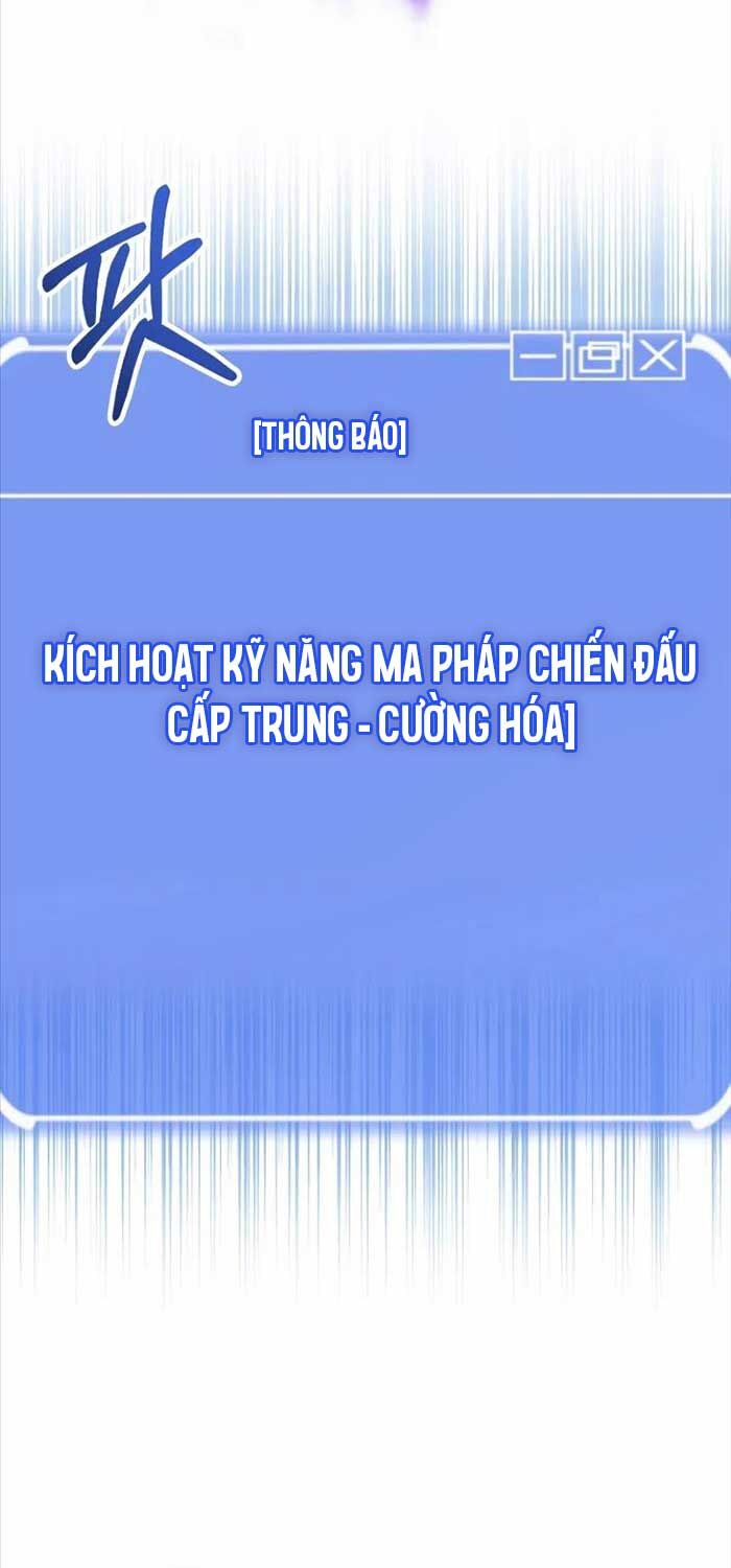 Con Trai Út Của Đại Pháp Sư Lừng Danh Chapter 68 - Trang 2