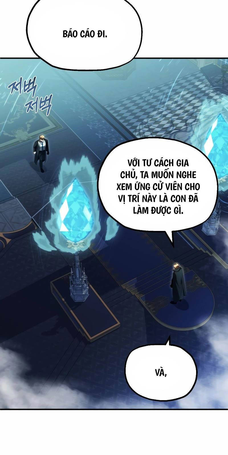 Con Trai Út Của Đại Pháp Sư Lừng Danh Chapter 66 - Trang 2