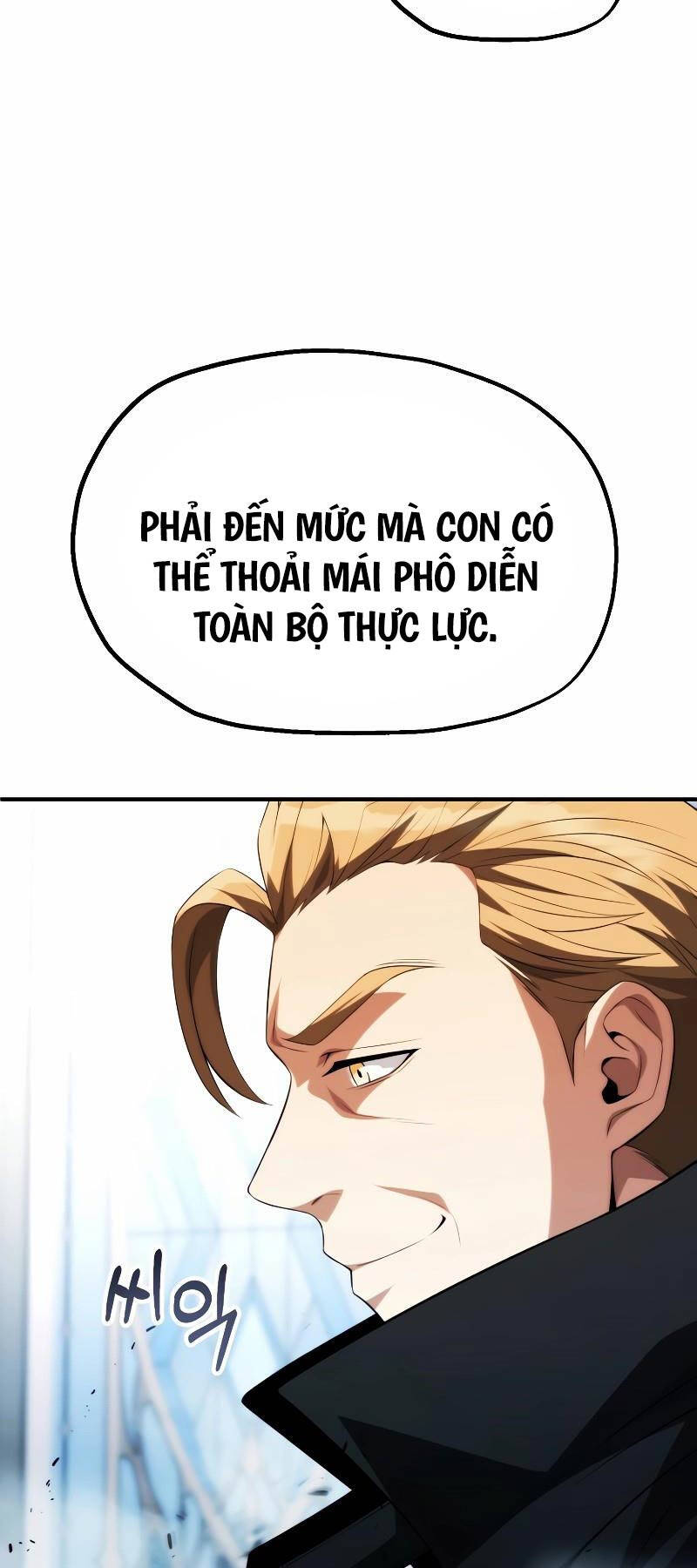 Con Trai Út Của Đại Pháp Sư Lừng Danh Chapter 66 - Trang 2