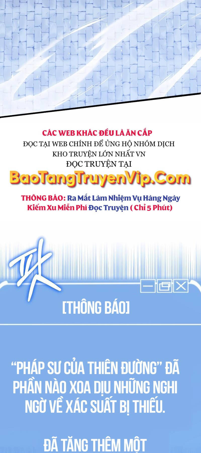 Con Trai Út Của Đại Pháp Sư Lừng Danh Chapter 66 - Trang 2