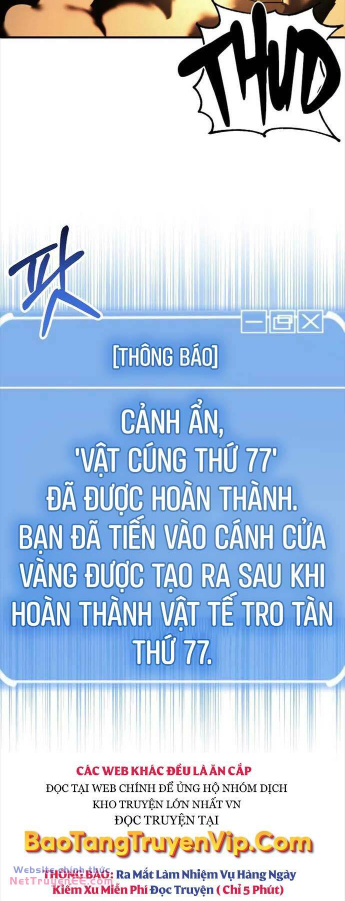 Con Trai Út Của Đại Pháp Sư Lừng Danh Chapter 62 - Trang 2