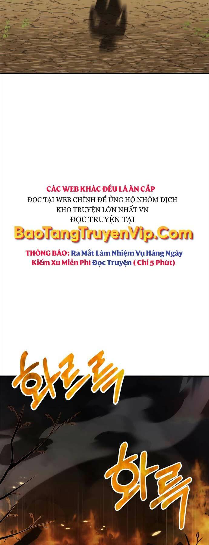 Con Trai Út Của Đại Pháp Sư Lừng Danh Chapter 58 - Trang 2