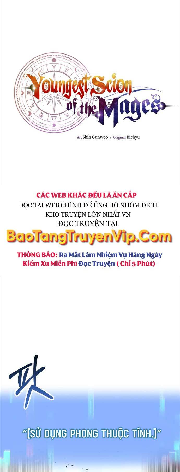 Con Trai Út Của Đại Pháp Sư Lừng Danh Chapter 57 - Trang 2