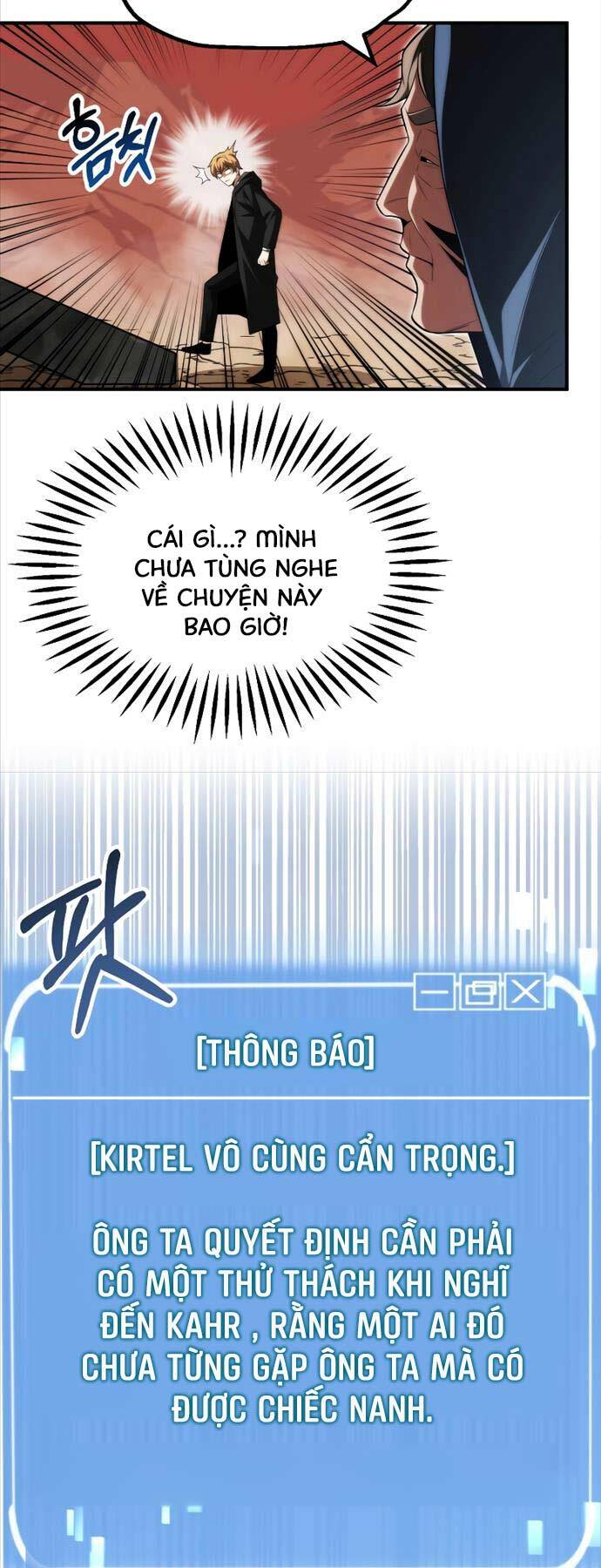 Con Trai Út Của Đại Pháp Sư Lừng Danh Chapter 57 - Trang 2