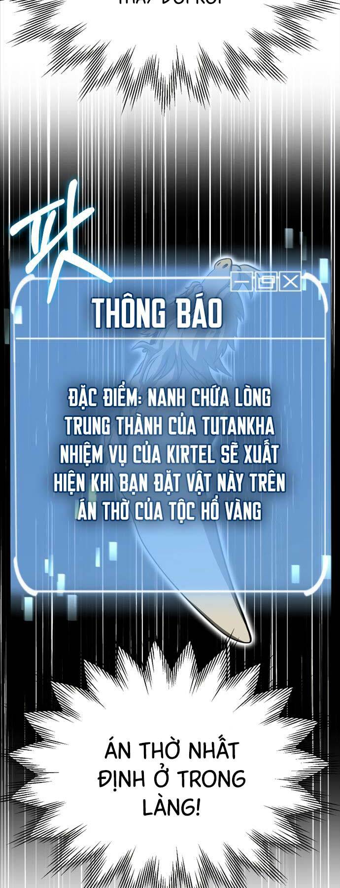 Con Trai Út Của Đại Pháp Sư Lừng Danh Chapter 55 - Trang 2