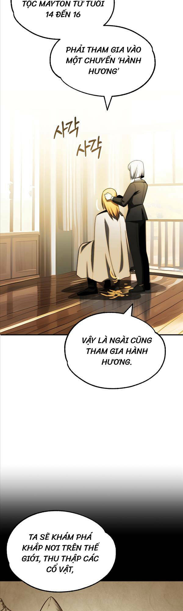 Con Trai Út Của Đại Pháp Sư Lừng Danh Chapter 47 - Trang 2