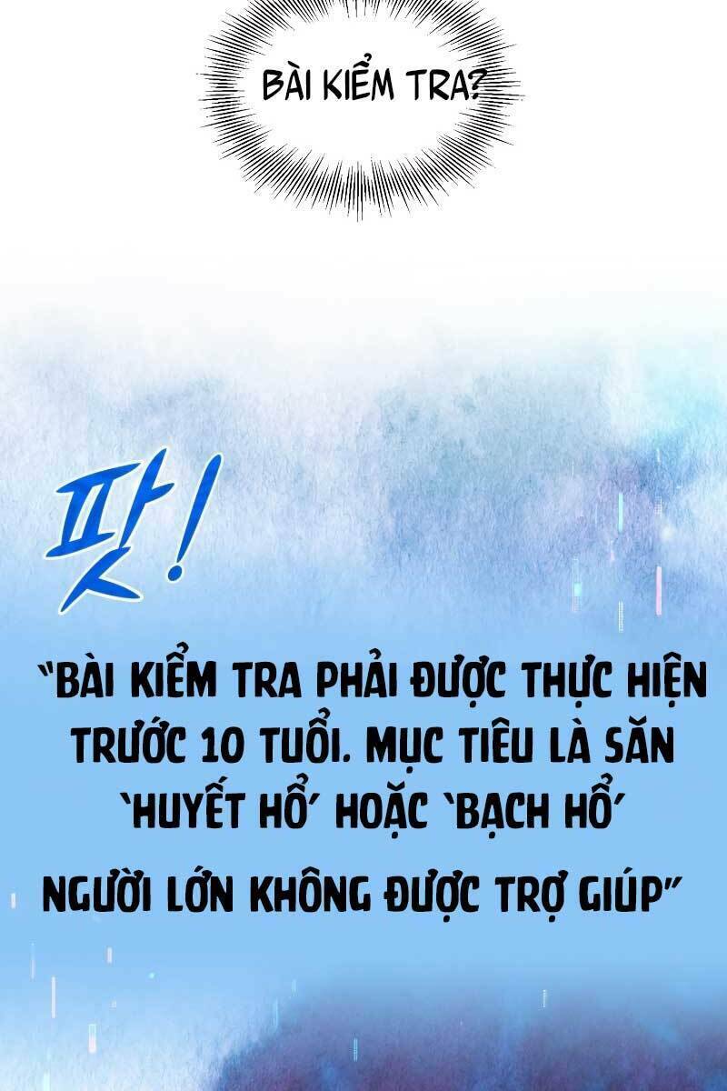 Con Trai Út Của Đại Pháp Sư Lừng Danh Chapter 36 - Trang 2