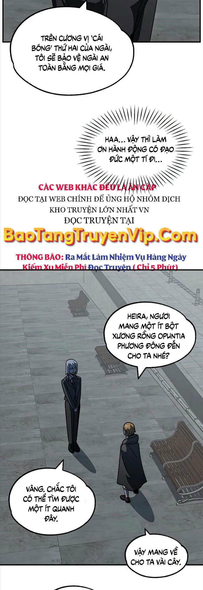 Con Trai Út Của Đại Pháp Sư Lừng Danh Chapter 24 - Trang 2