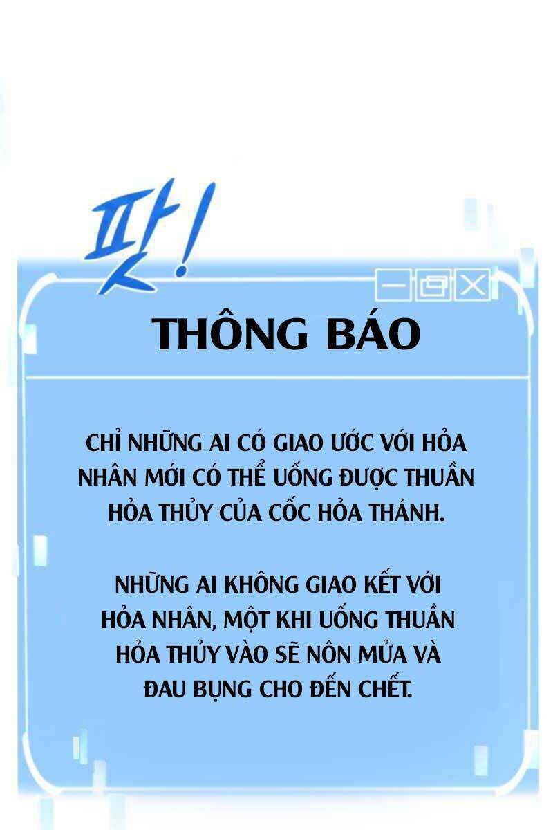 Con Trai Út Của Đại Pháp Sư Lừng Danh Chapter 16 - Trang 2