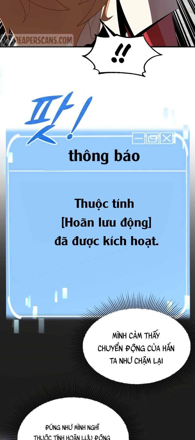 Con Trai Út Của Đại Pháp Sư Lừng Danh Chapter 5 - Trang 2